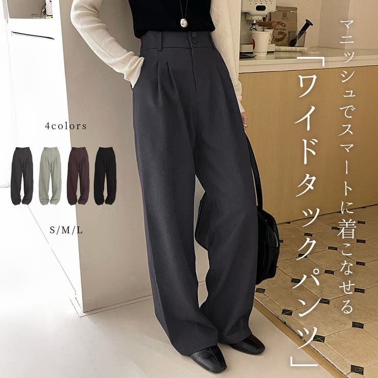 ワイドパンツ ボトムス レディース | teddyshop | 詳細画像1 