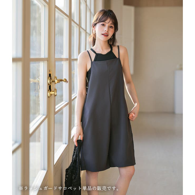 【UVカット率99 4%】ラッシュガード サロペット | teddyshop | 詳細画像20 