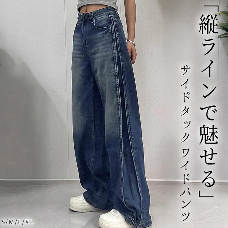 デニム パンツ ワイド | teddyshop | 詳細画像1 