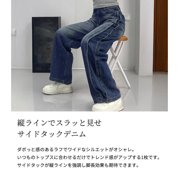 デニム パンツ ワイド | teddyshop | 詳細画像3 