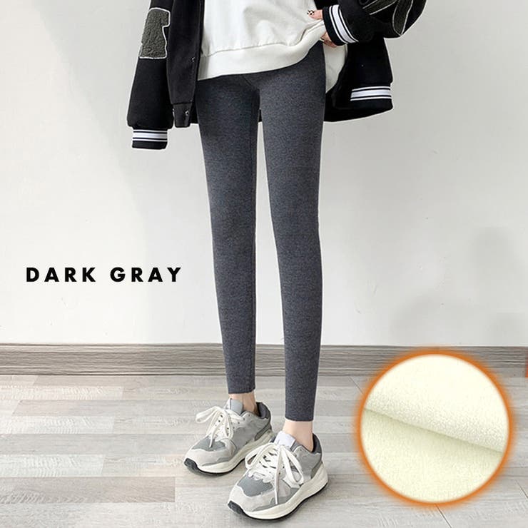 裏起毛 パンツ 全3色 | teddyshop | 詳細画像11 