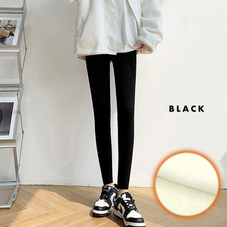 裏起毛 パンツ 全3色 | teddyshop | 詳細画像7 