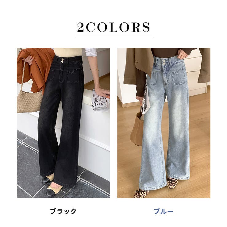 「斬新フラップ」デニム パンツ ワイド | teddyshop | 詳細画像5 