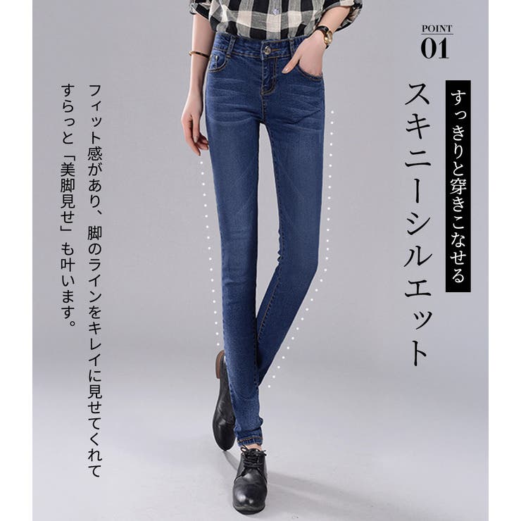 デニムパンツ ジーンズ 全3色 | teddyshop | 詳細画像3 