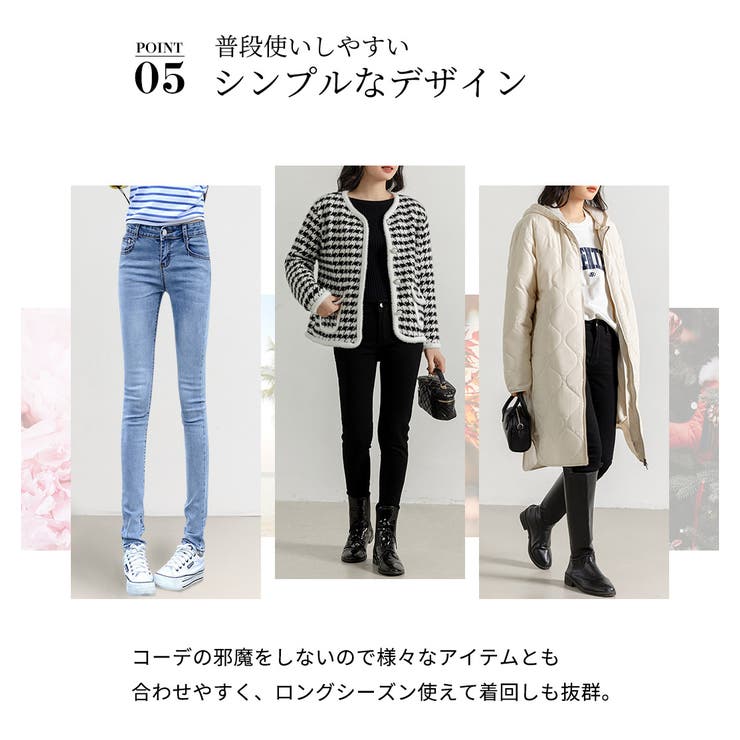 デニムパンツ ジーンズ 全3色 | teddyshop | 詳細画像7 