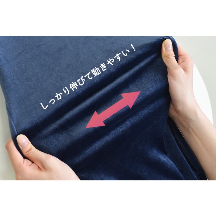 イージーパンツ ワイド ベロア | teddyshop | 詳細画像4 