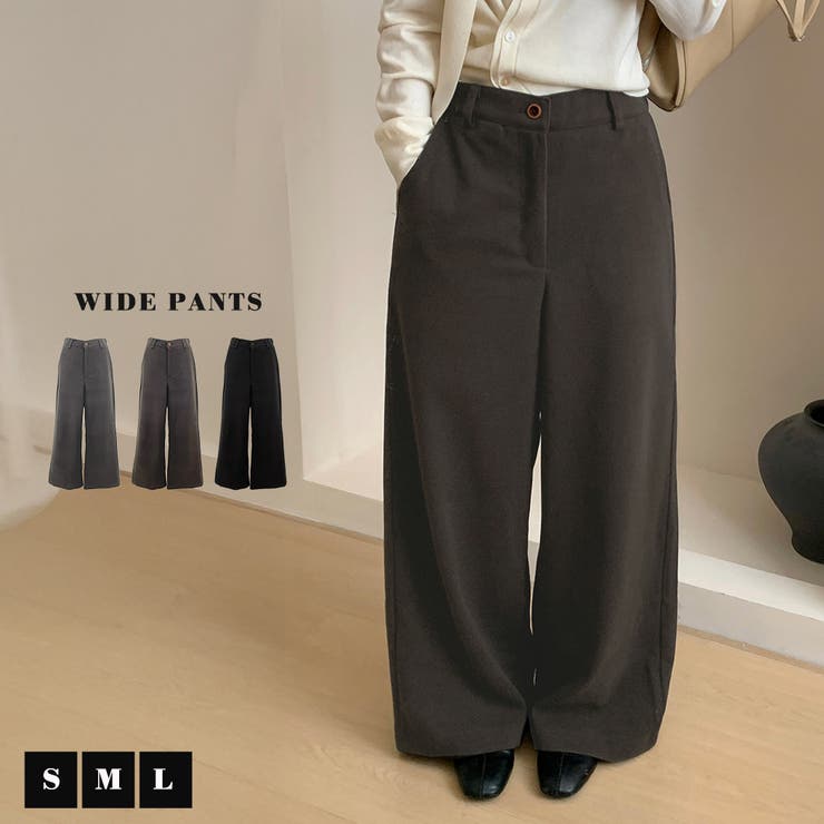 「あったか微起毛で秋冬コーデ」ワイドパンツ レディース きれいめ | teddyshop | 詳細画像2 