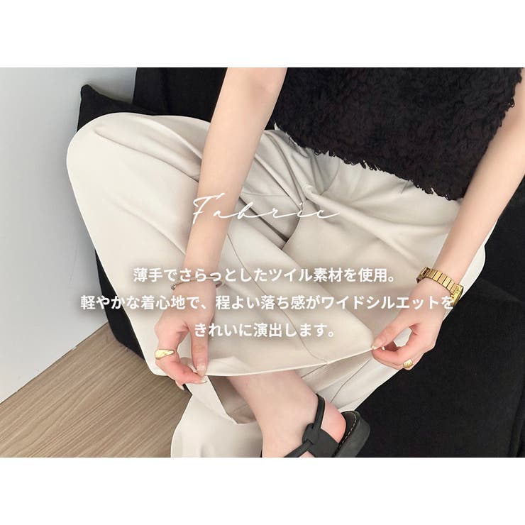「バックゴムでウエストすっきり」ワイドパンツ レディース 全6色 | teddyshop | 詳細画像4 