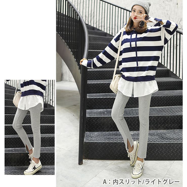 ニットレギンス リブレギンス 裏起毛 | teddyshop | 詳細画像4 