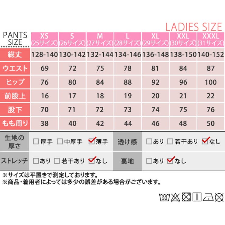 オーバーオール レディース デニム | teddyshop | 詳細画像2 