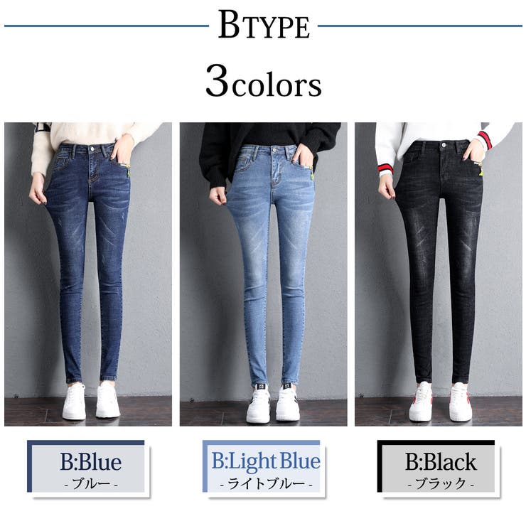 ストレッチスキニー レディース ストレート | teddyshop | 詳細画像8 