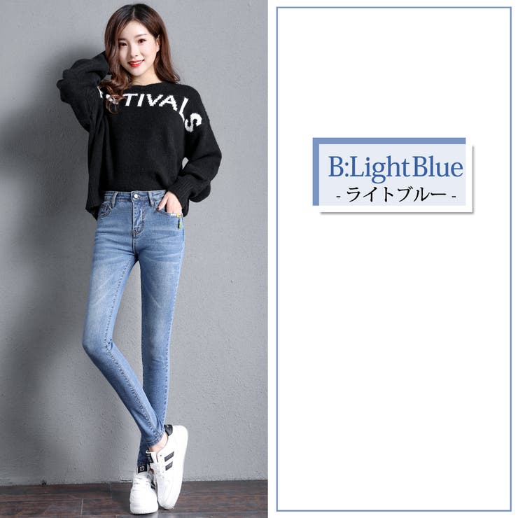 ストレッチスキニー レディース ストレート | teddyshop | 詳細画像10 