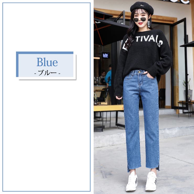 カットオフデニム レディース ストレート | teddyshop | 詳細画像3 