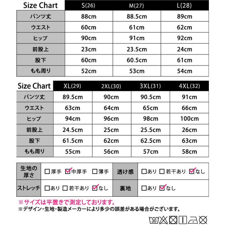 デニムパンツ レディース ストレート | teddyshop | 詳細画像2 