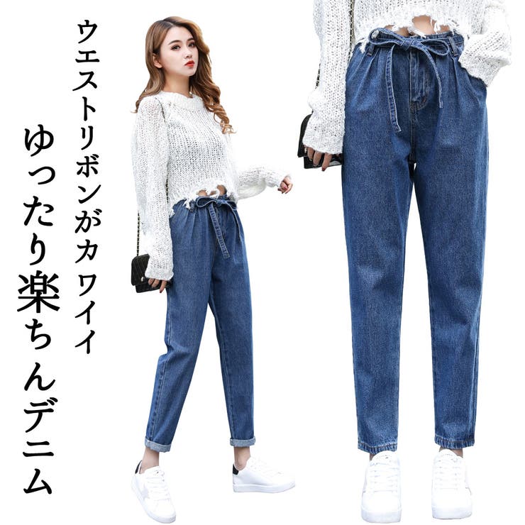 デニムパンツ レディース ストレート | teddyshop | 詳細画像1 