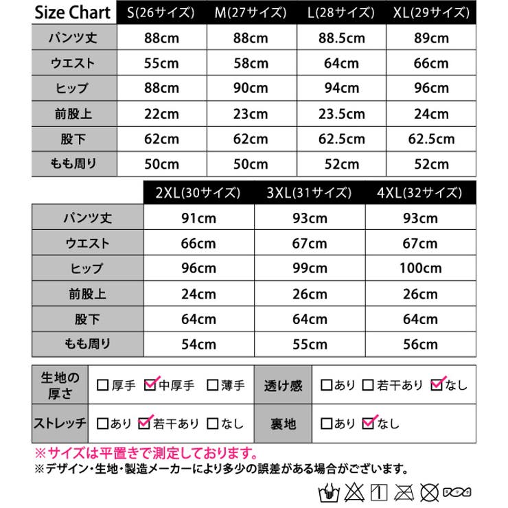 テーパードデニム レディース ストレート | teddyshop | 詳細画像2 