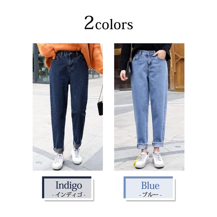 テーパードデニム レディース ストレート | teddyshop | 詳細画像5 