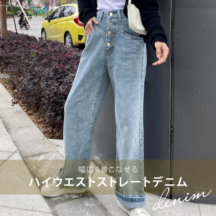 デニム パンツ レディース | teddyshop | 詳細画像7 