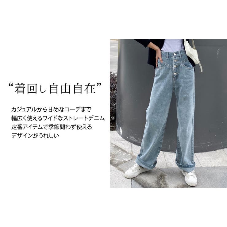 デニム パンツ レディース | teddyshop | 詳細画像8 