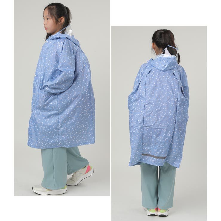 キッズ レインコート 全11色 | Kids Teddy | 詳細画像20 