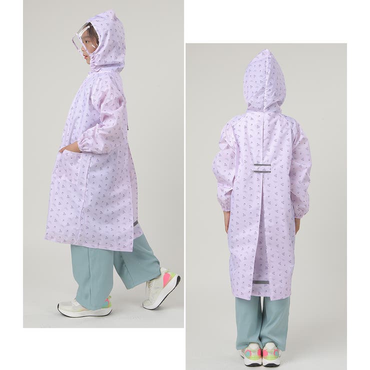 キッズ レインコート 全11色 | Kids Teddy | 詳細画像27 