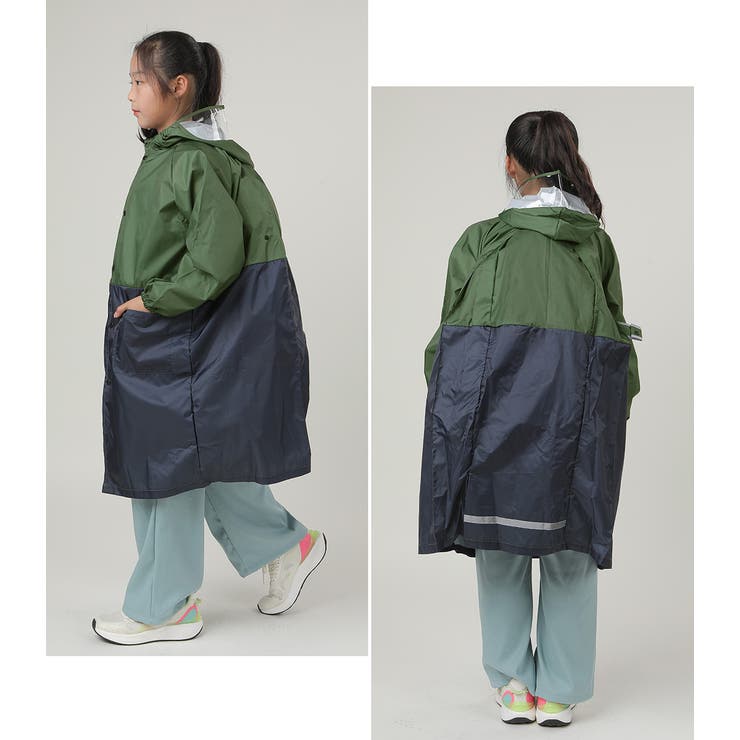 キッズ レインコート 全11色 | Kids Teddy | 詳細画像53 