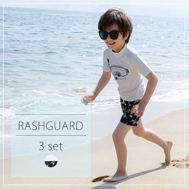 キッズ 水着 ジュニア | Kids Teddy | 詳細画像11 