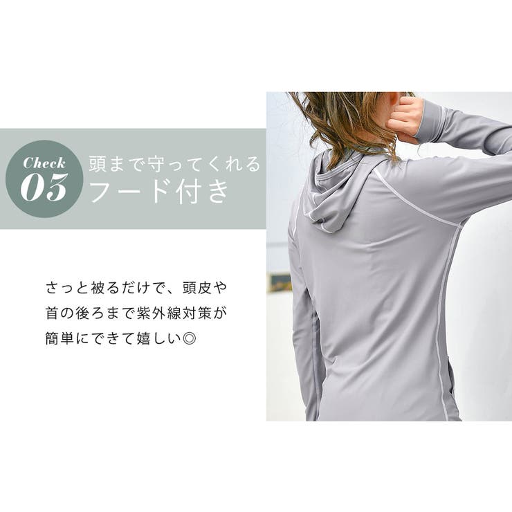 楽天市場】送料無料 ラッシュガード レディース 水着 可愛い