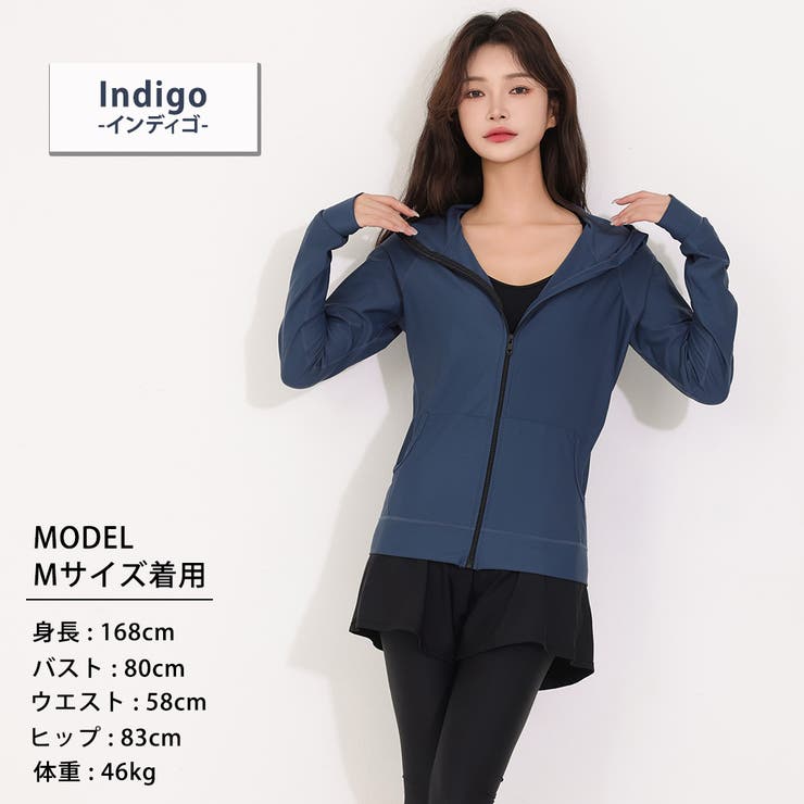 ラッシュガード レディース 長袖 | teddyshop | 詳細画像14 