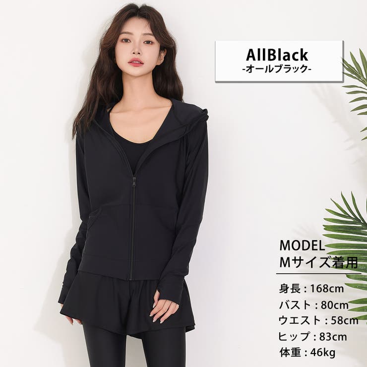ラッシュガード レディース 長袖 | teddyshop | 詳細画像15 