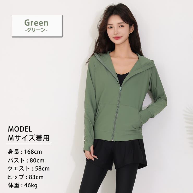 ラッシュガード レディース 長袖 | teddyshop | 詳細画像16 