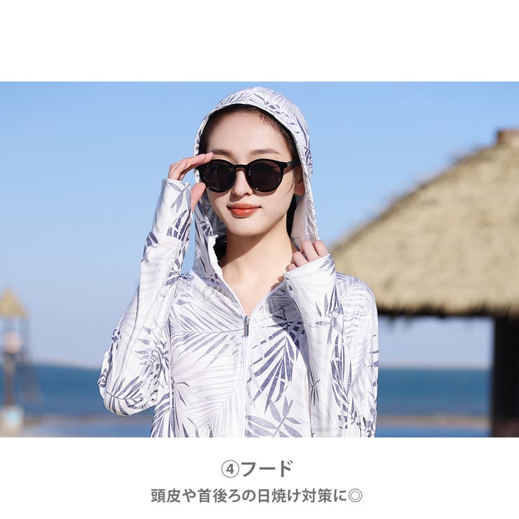 【紫外線カット率97 6％】ラッシュガード 長袖 | teddyshop | 詳細画像81 