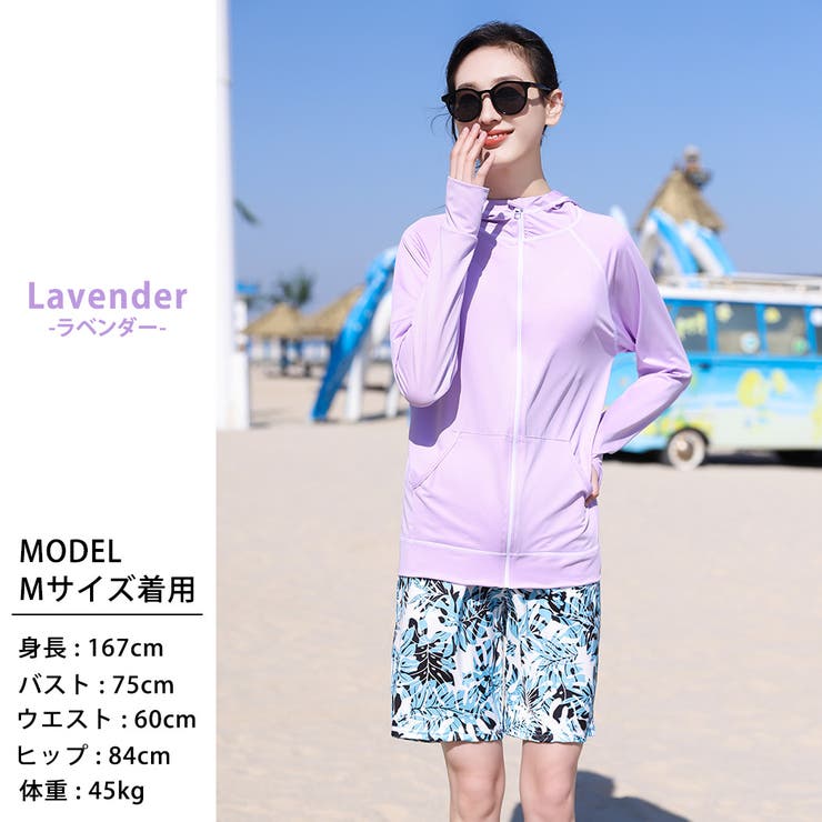 【紫外線カット率97 6％】ラッシュガード 長袖 | teddyshop | 詳細画像14 