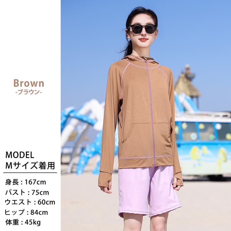 【紫外線カット率97 6％】ラッシュガード 長袖 | teddyshop | 詳細画像16 