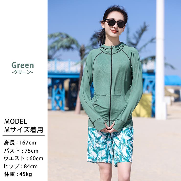 【紫外線カット率97 6％】ラッシュガード 長袖 | teddyshop | 詳細画像17 