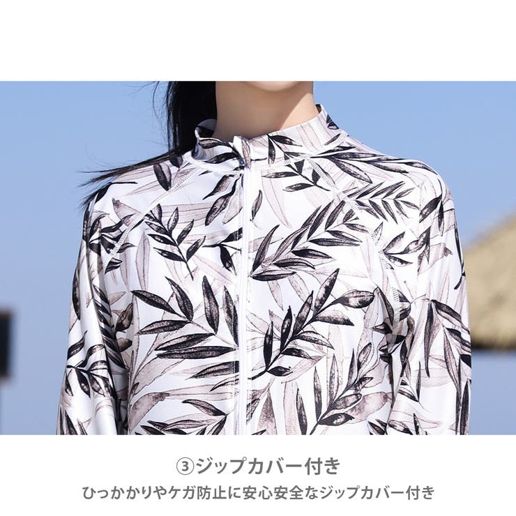 【紫外線カット率97 6％】ラッシュガード ライトアウター | teddyshop | 詳細画像94 