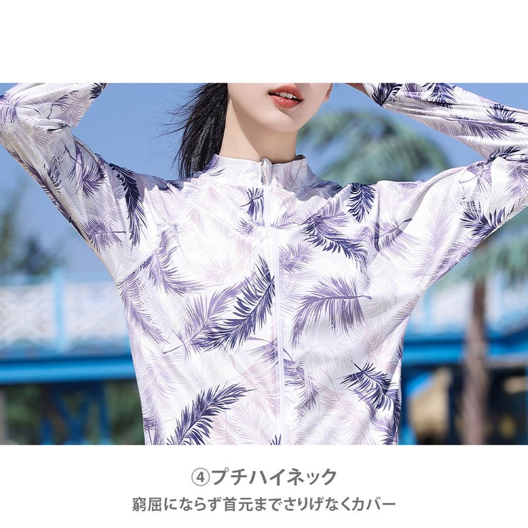 【紫外線カット率97 6％】ラッシュガード ライトアウター | teddyshop | 詳細画像95 