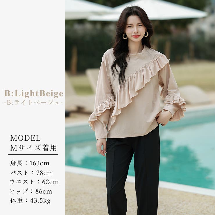 BALIBIKI★韓国★シャーリング ラッシュガード セットアップ★ ラッシュガード セットアップ レディース[品番：TY000007766