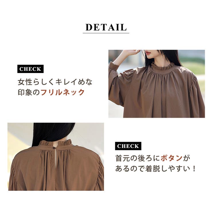 【紫外線カット率99 7％】ラッシュガード 水着体型カバー | teddyshop | 詳細画像11 