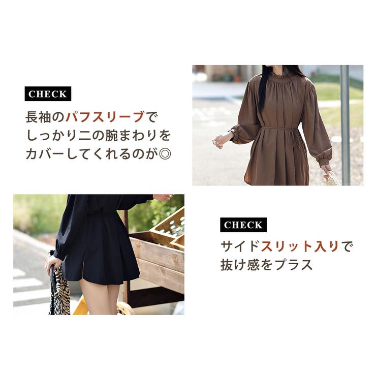 【紫外線カット率99 7％】ラッシュガード 水着体型カバー | teddyshop | 詳細画像12 