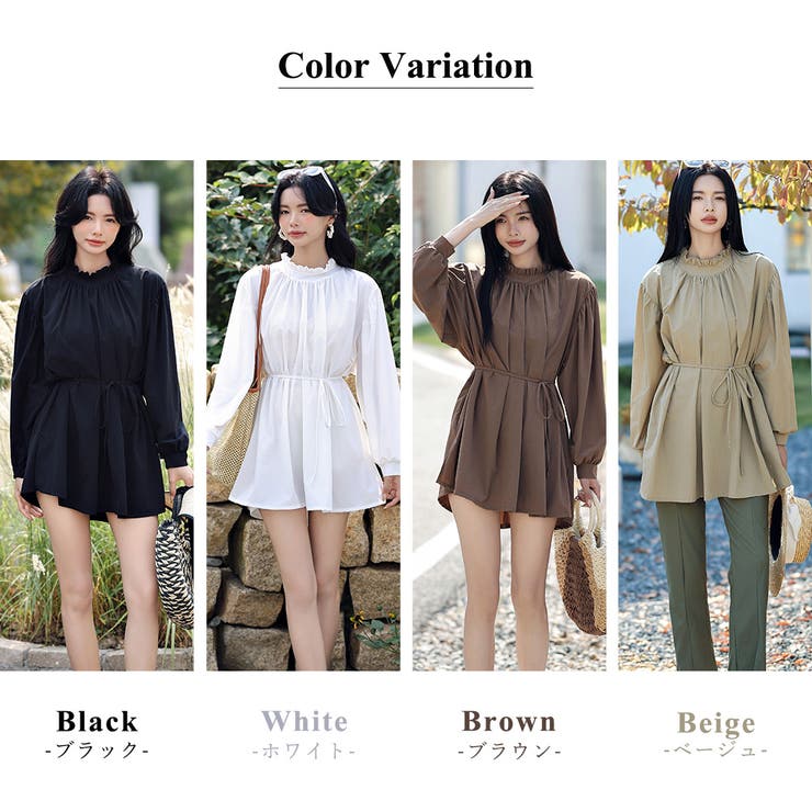 【紫外線カット率99 7％】ラッシュガード 水着体型カバー | teddyshop | 詳細画像13 