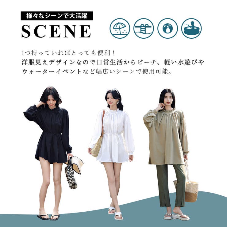 【紫外線カット率99 7％】ラッシュガード 水着体型カバー | teddyshop | 詳細画像9 