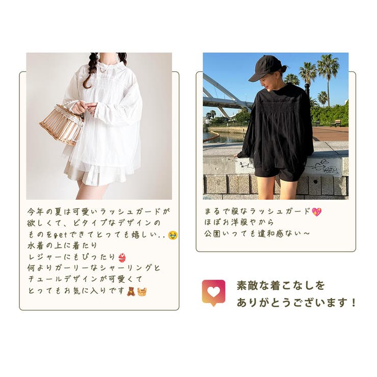 【紫外線カット率99 3％以上】ラッシュガード 水着体型カバー | teddyshop | 詳細画像16 