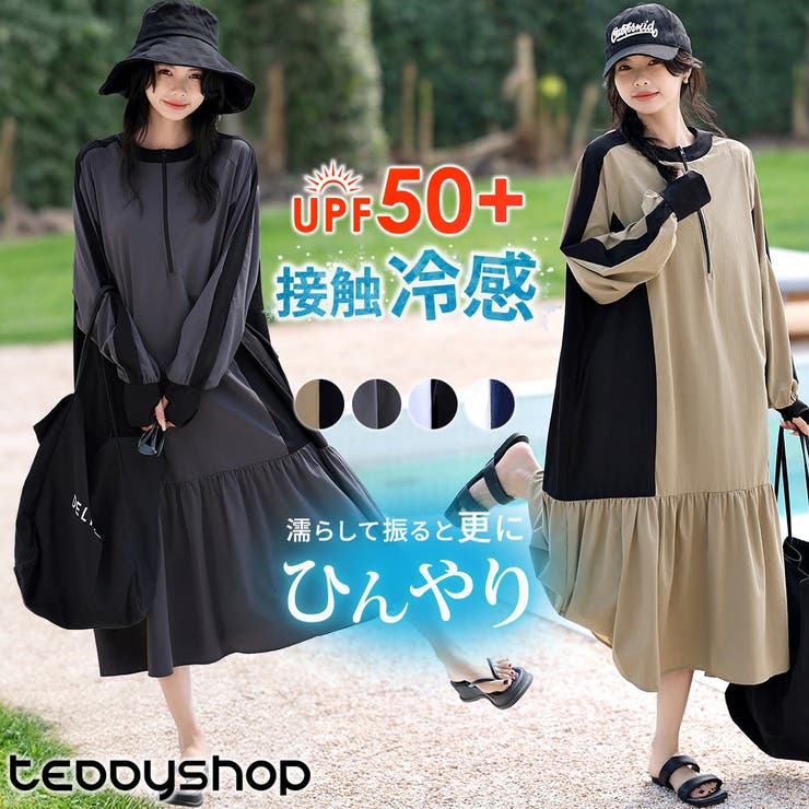ブランド公式通販サイト □未使用（展示品）／スペシャル爽身ボディガード サイズ：S 華 腰用