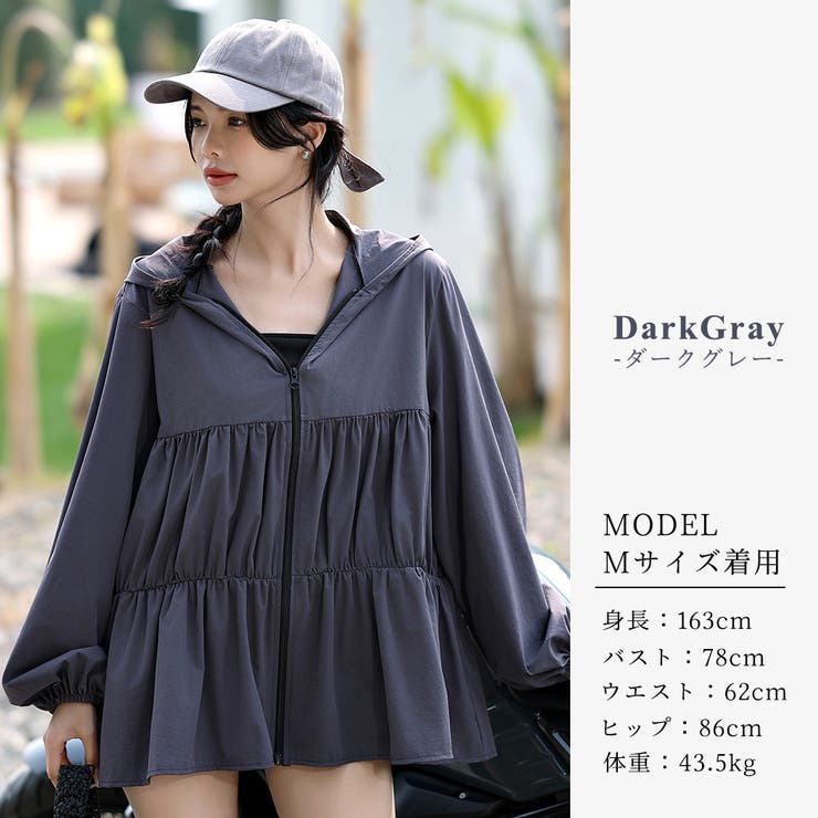 【紫外線カット率99 7％】ラッシュガード レディース | teddyshop | 詳細画像28 