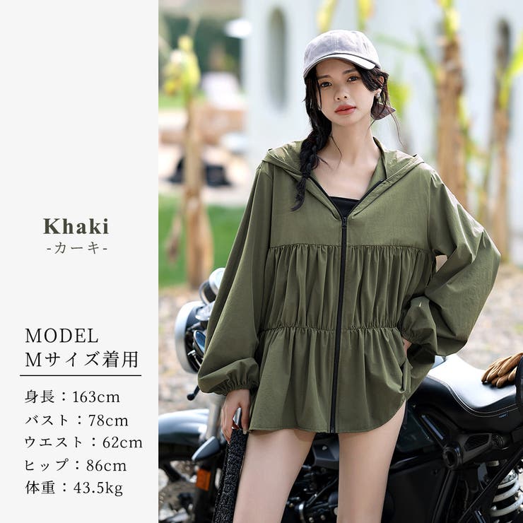 【紫外線カット率99 7％】ラッシュガード レディース | teddyshop | 詳細画像33 