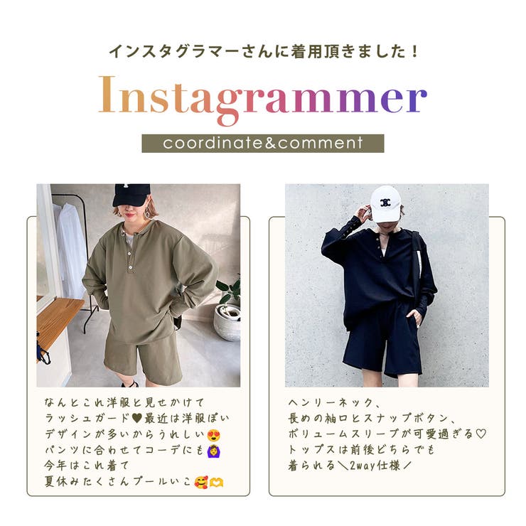 【紫外線カット率99 9％以上】ラッシュガード レディース | teddyshop | 詳細画像14 