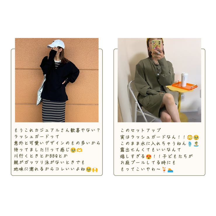 【紫外線カット率99 9％以上】ラッシュガード レディース | teddyshop | 詳細画像15 