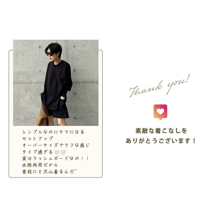 【紫外線カット率99 9％以上】ラッシュガード レディース | teddyshop | 詳細画像16 