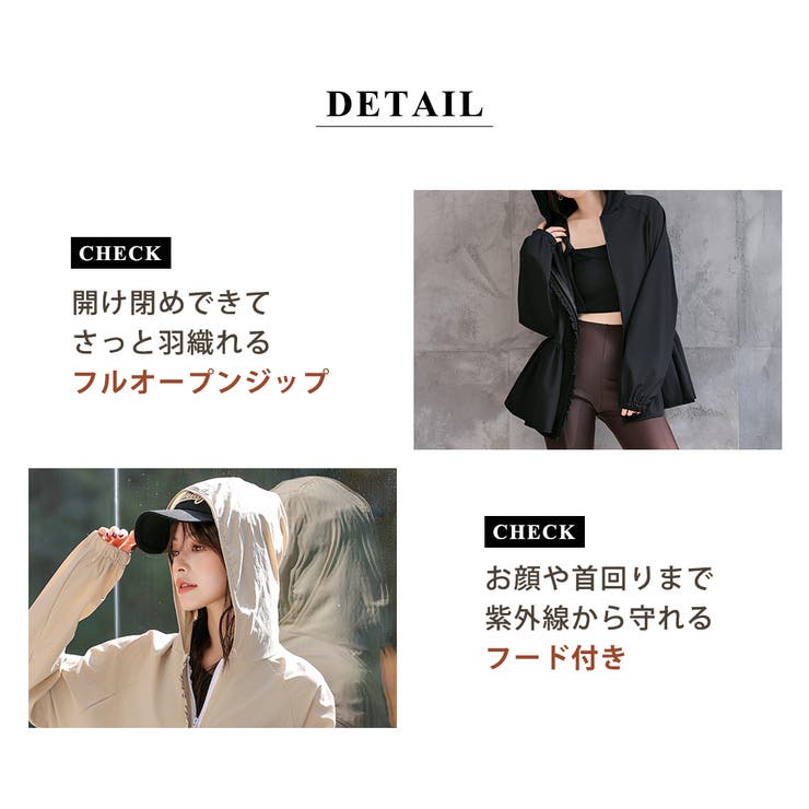 ラッシュガード レディース 全5色 | teddyshop | 詳細画像15 